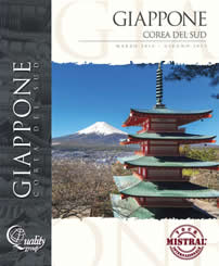 Cina e Giappone